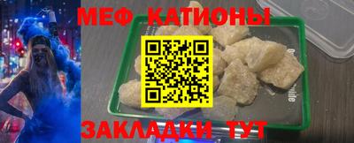 не бодяженный Обь