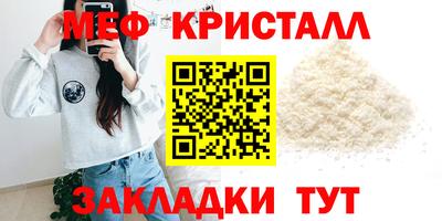не бодяженный Обь