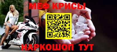 кокс Обнинск