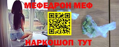 не бодяженный Обь
