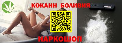 меф Нягань