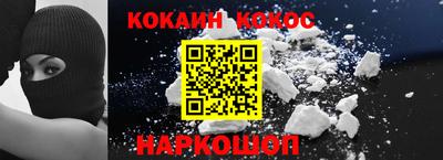 не бодяженный Обь