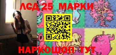 меф Нягань
