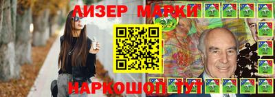 меф Нягань