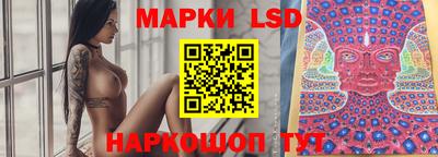 не бодяженный Обь