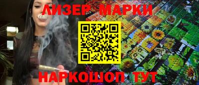 не бодяженный Обь