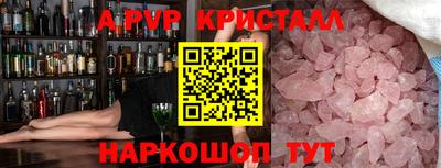 не бодяженный Обь