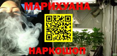 не бодяженный Обь