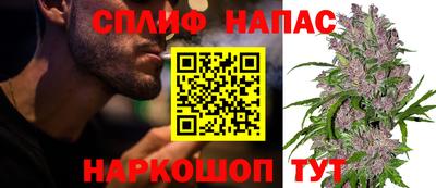 меф Нягань