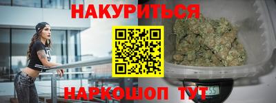 не бодяженный Обь