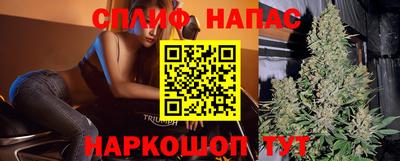 меф Нягань