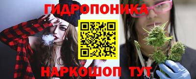 меф Нягань