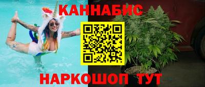 не бодяженный Обь