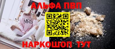 меф Нягань