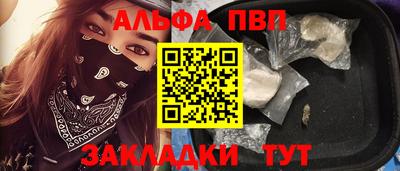меф Нягань
