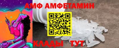 кокс Обнинск
