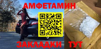 не бодяженный Обь