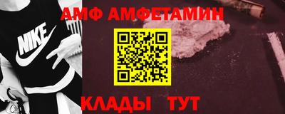 кокс Обнинск