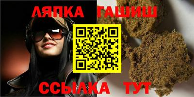 меф Нягань