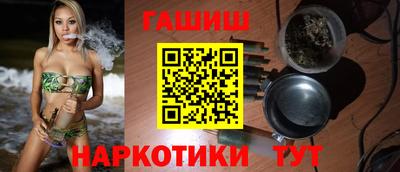 кокс Обнинск