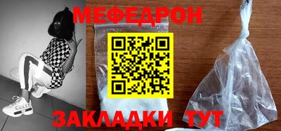 не бодяженный Обь