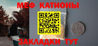 не бодяженный Обь